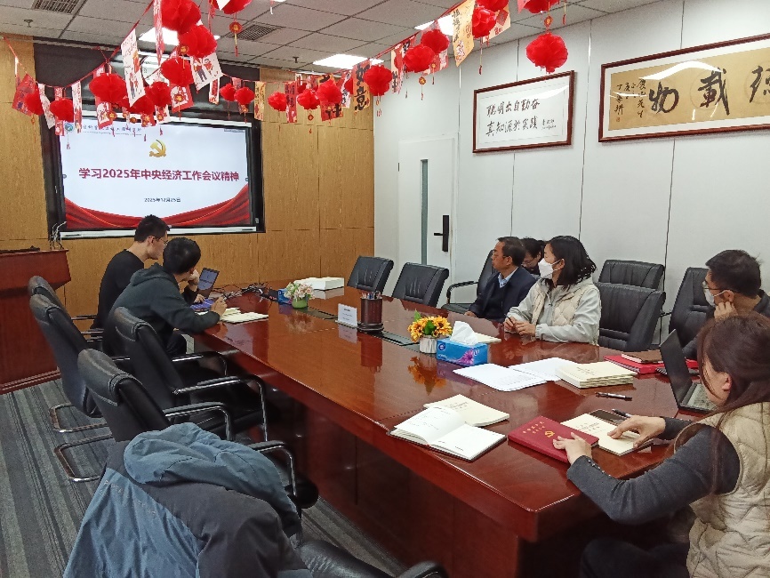 资源化工党支部召开2026年第一次党员大会暨组织生活会