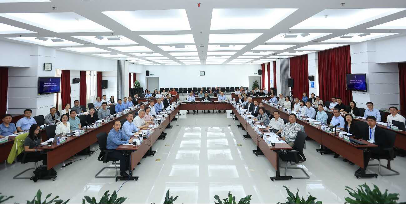 过程工程所召开2026年度战略咨询委员会会议
