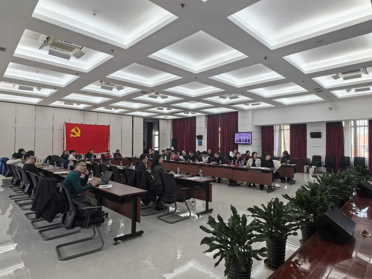 过程工程所党委开展2025年度基层党组织述职评议考核