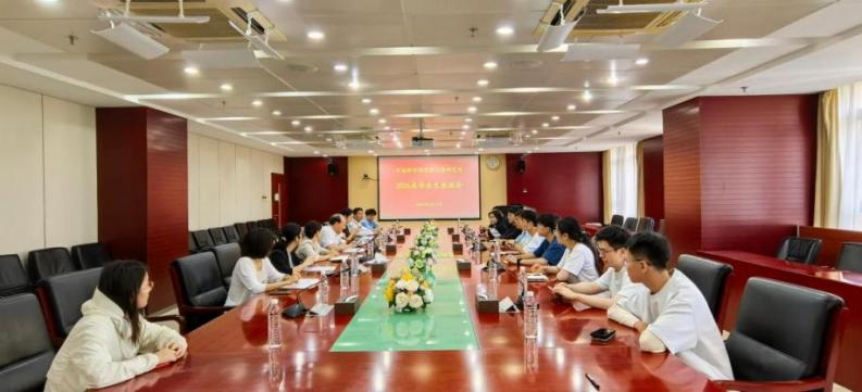 过程工程所召开2026届毕业生座谈会