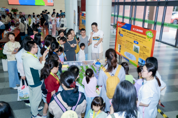 过程工程所举行公众科学日