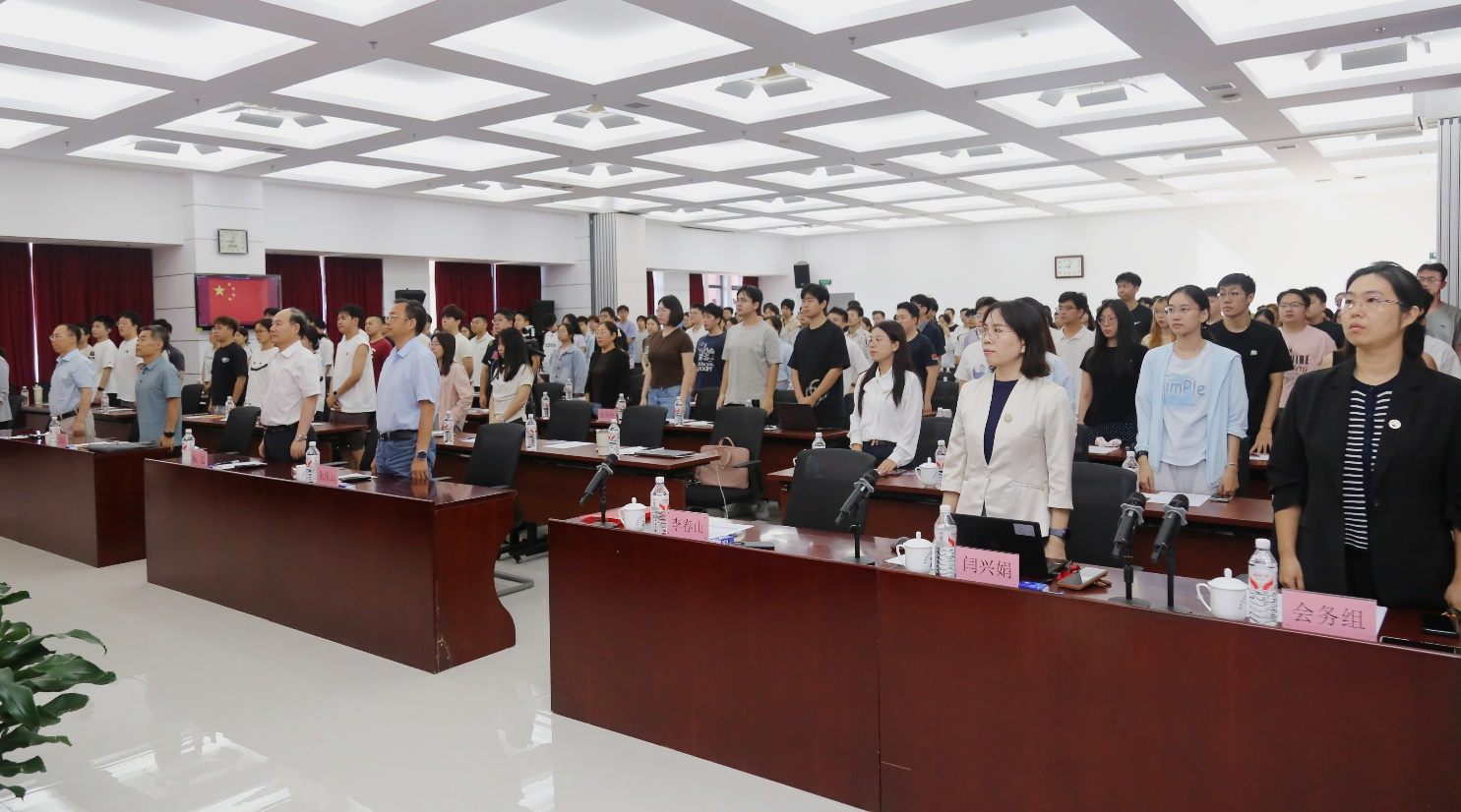 过程工程所举办2026年开学典礼